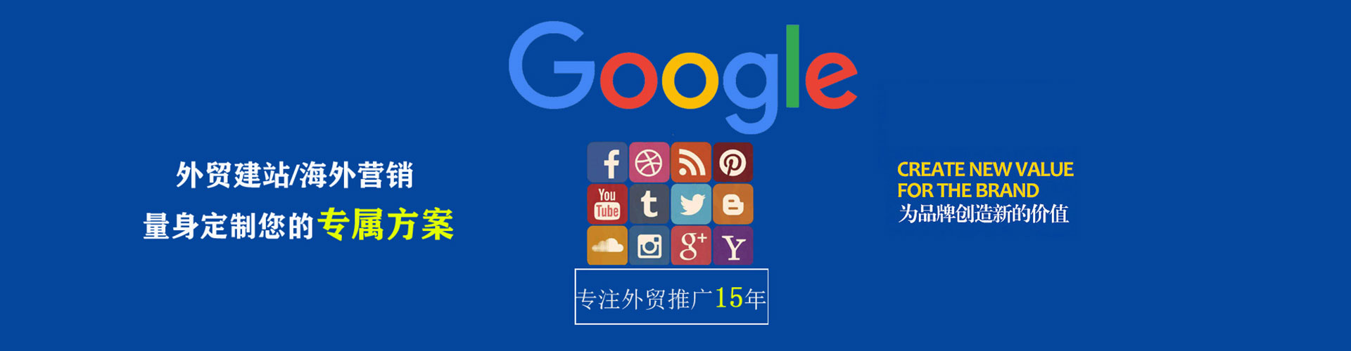 嘉善朋友圈信息流
